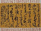 吴德才作品