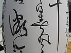 吴德才作品