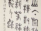 唐王驾诗