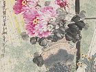 画家刘久亮花鸟作品《牡丹香散一帘风》