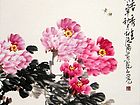画家刘久亮花鸟作品《天香秀色》