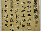 小品
