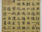 小品