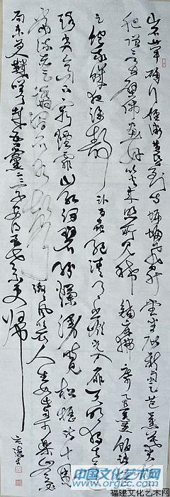 吴德才作品