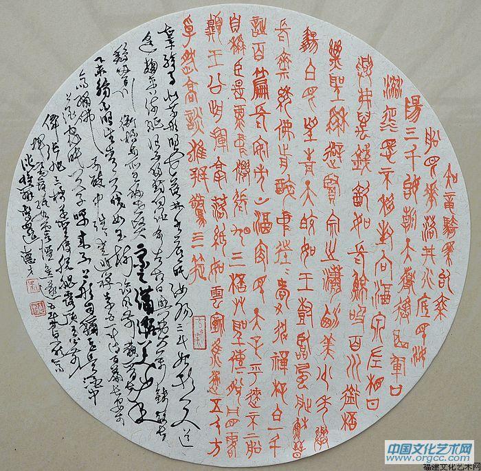 吴德才作品