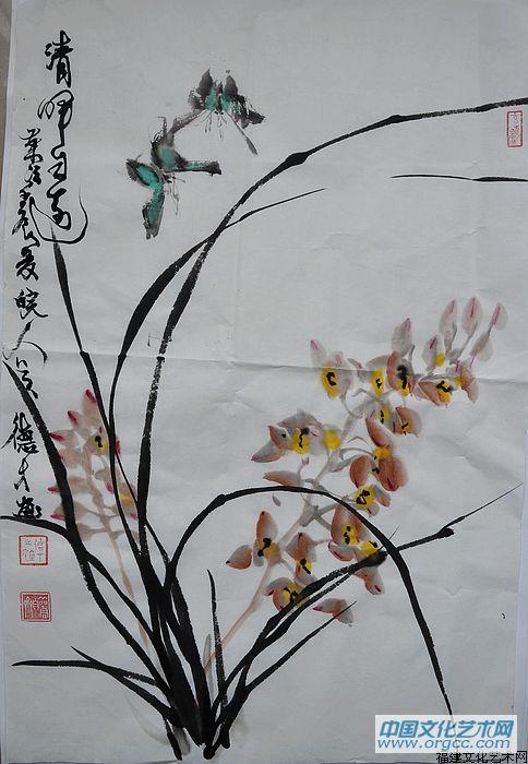 吴德才作品