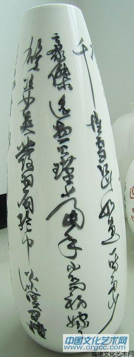 吴德才作品