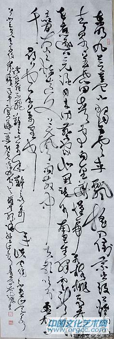 吴德才作品