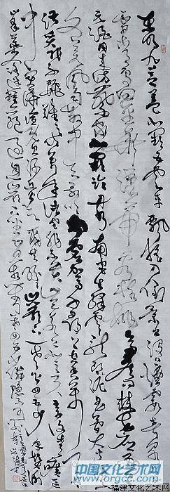 吴德才作品