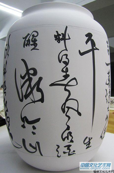 吴德才作品