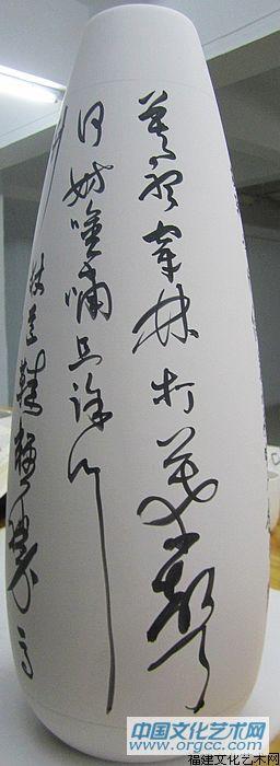吴德才作品