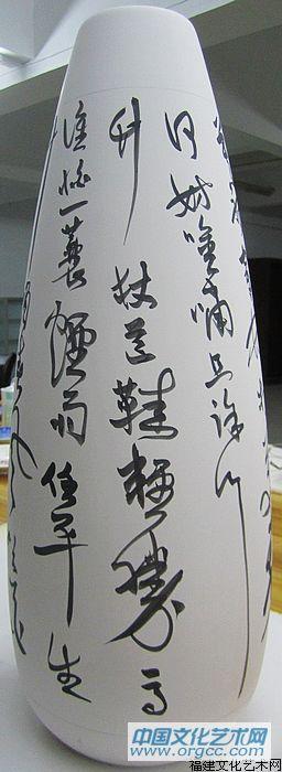 吴德才作品