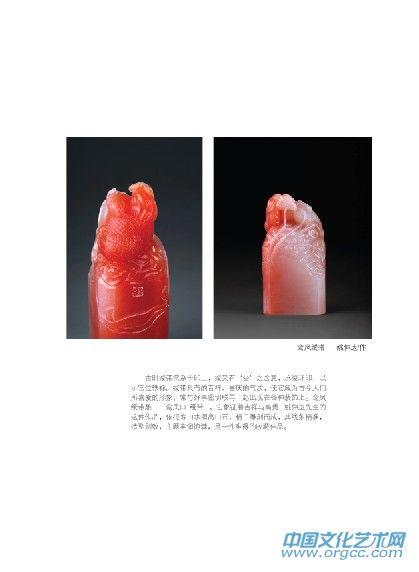 姚仲达