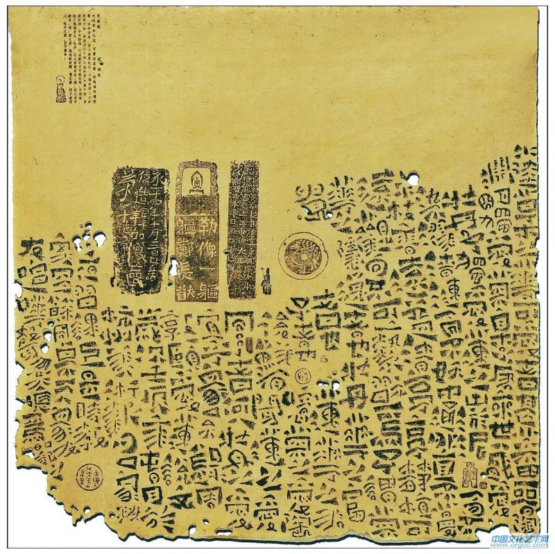 小品
