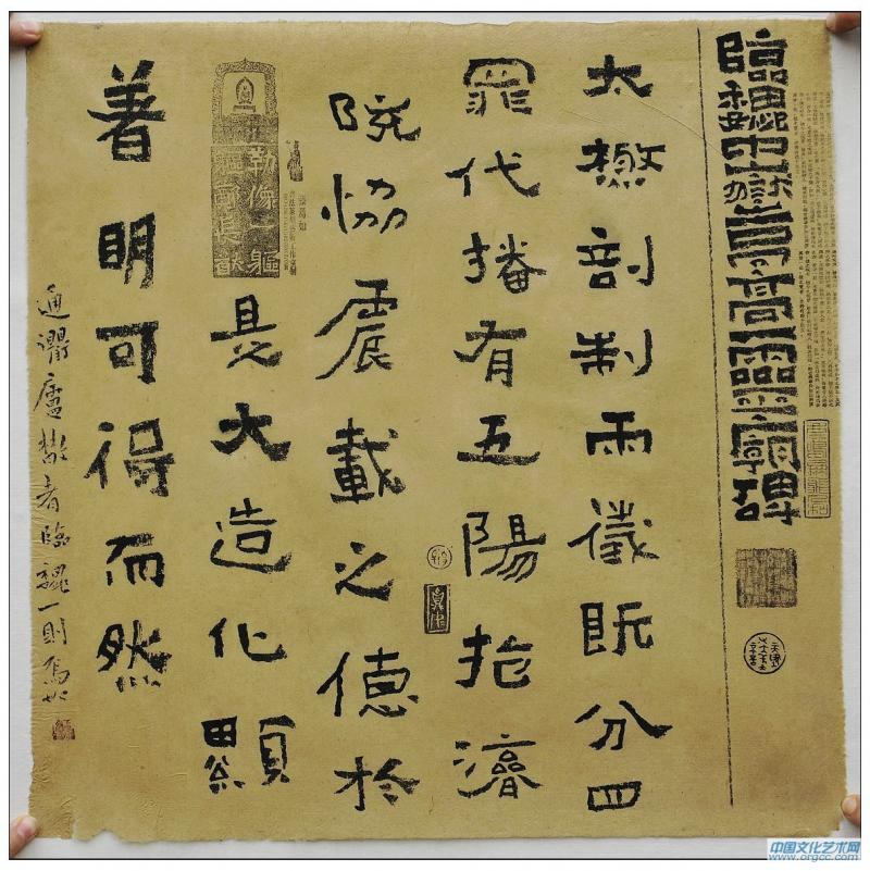 小品