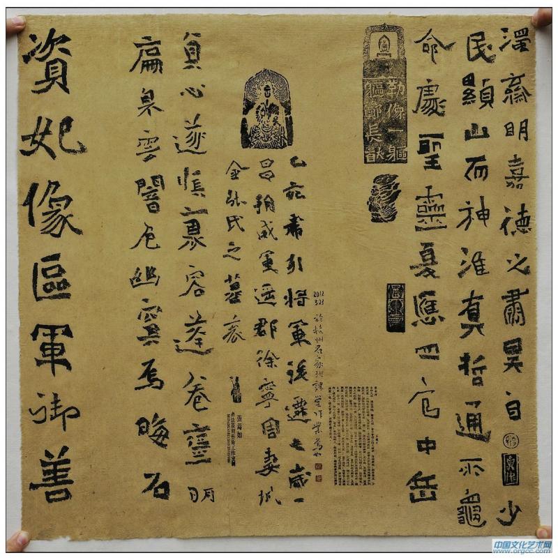 小品