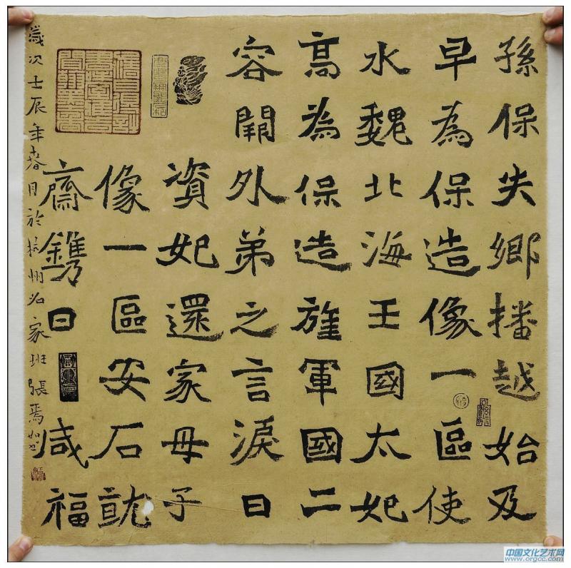 小品