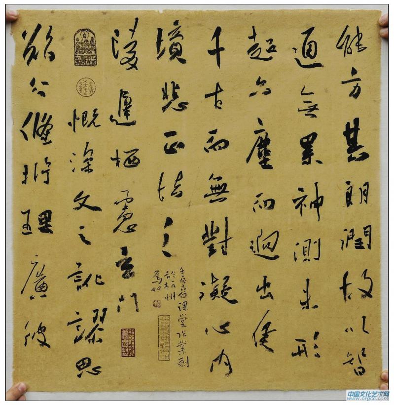 小品