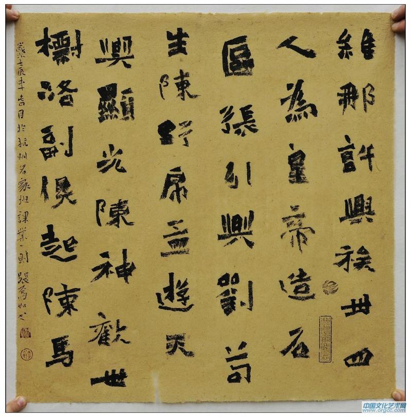 小品