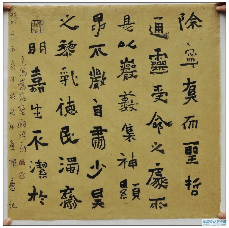 小品