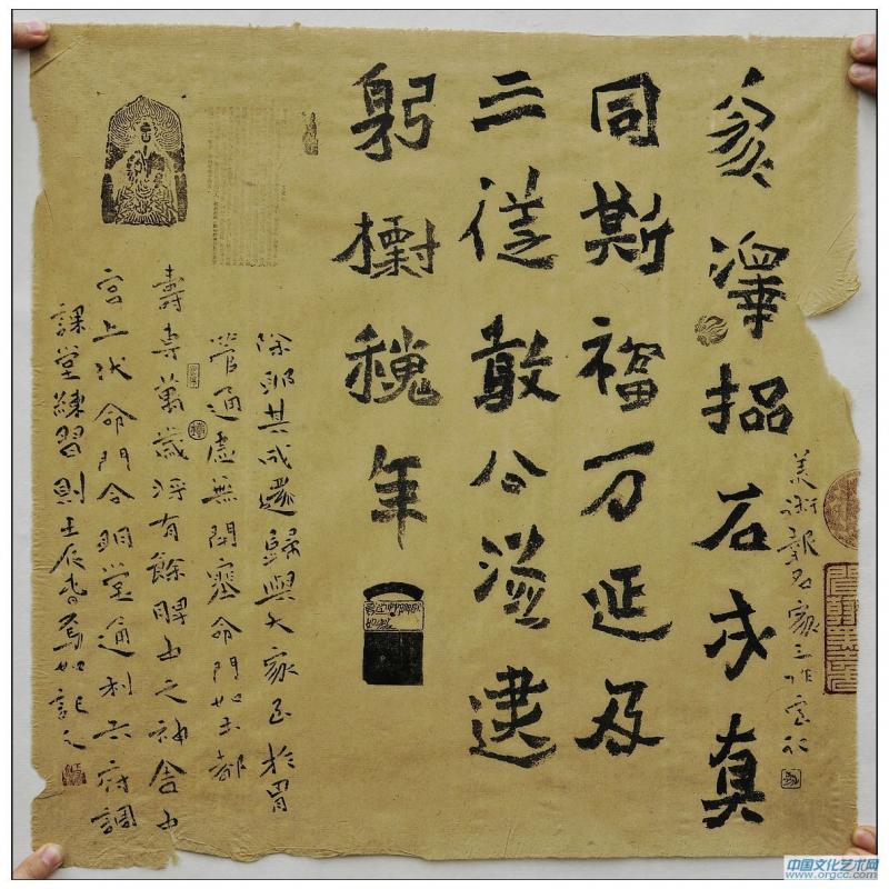 小品