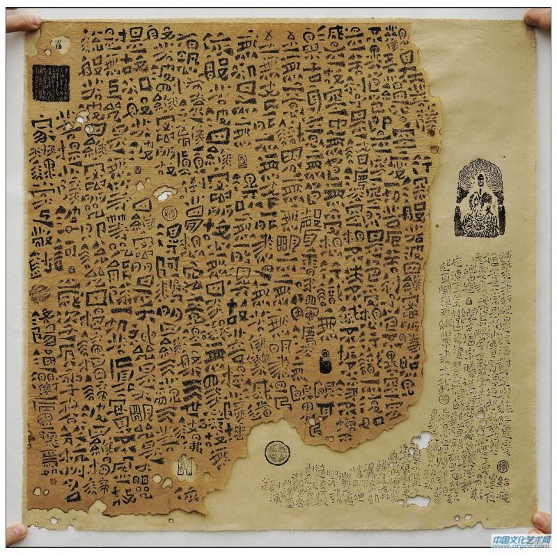 小品