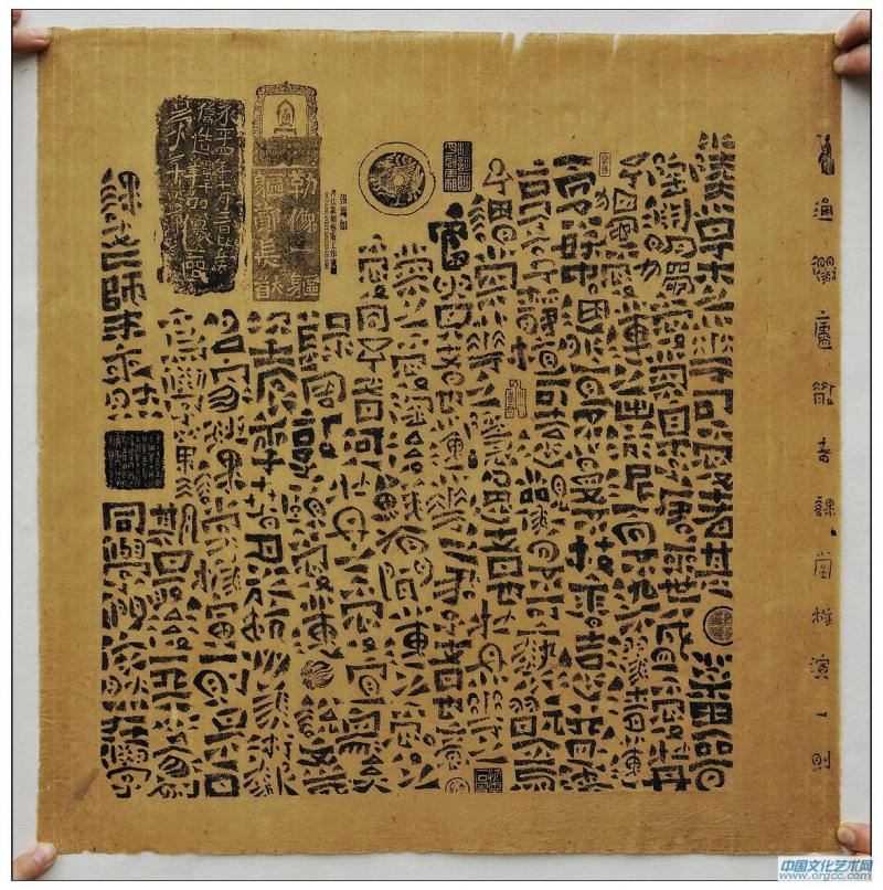爱莲说小品