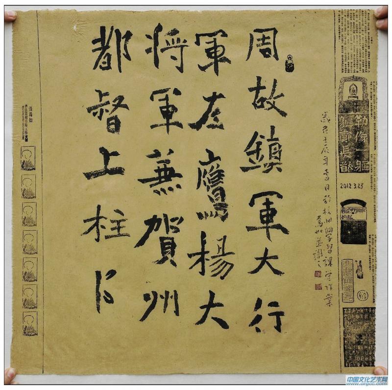小品