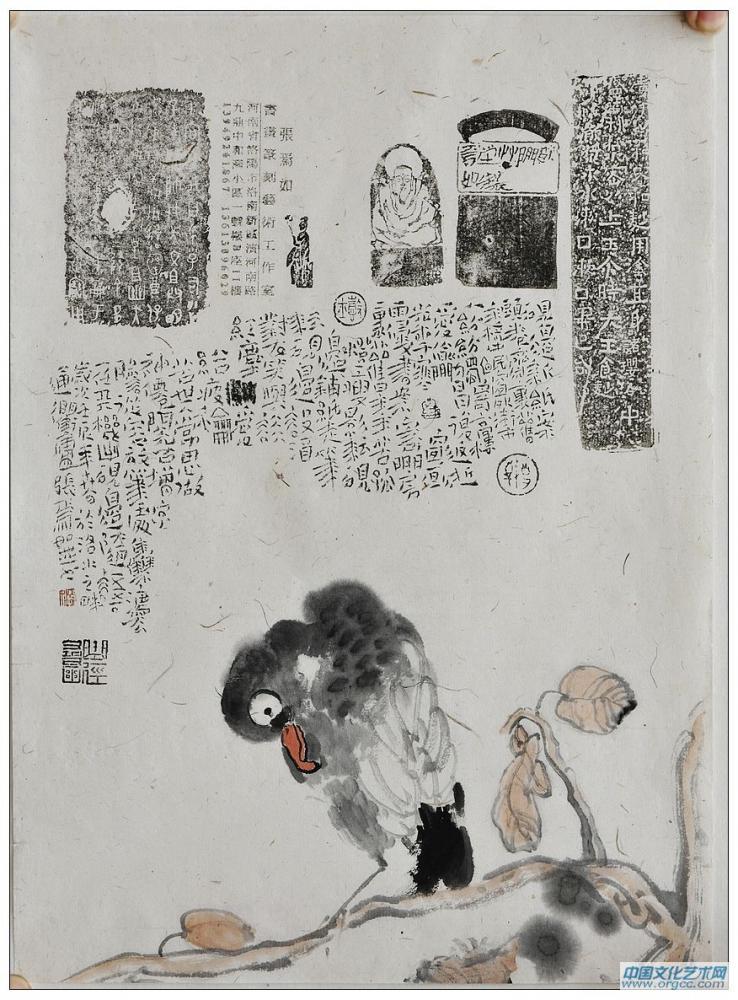 小品