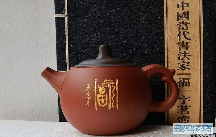 吴德才作品