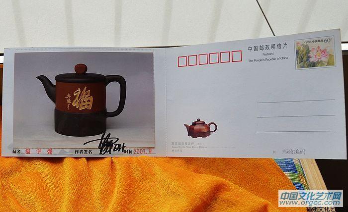 吴德才作品