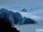云海