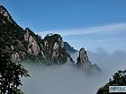云海