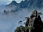 云海