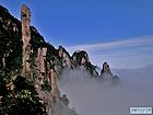 云海