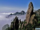 云海