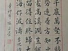 陈文芳艺术家作品