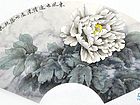 画家索铁生工笔牡丹扇面作品