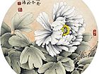 画家索铁生工笔牡丹扇面作品