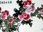画家安瑞阁花鸟作品《国花醉春图》