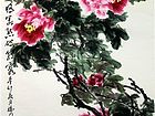 画家安瑞阁花鸟作品《疑是洛川神女作》