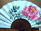 书画家王朝军折扇作品