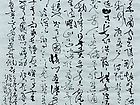 吴德才作品