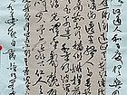 吴德才作品