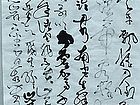 吴德才作品