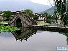 宏村