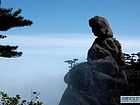 三清山东方女神