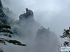 神龟上山