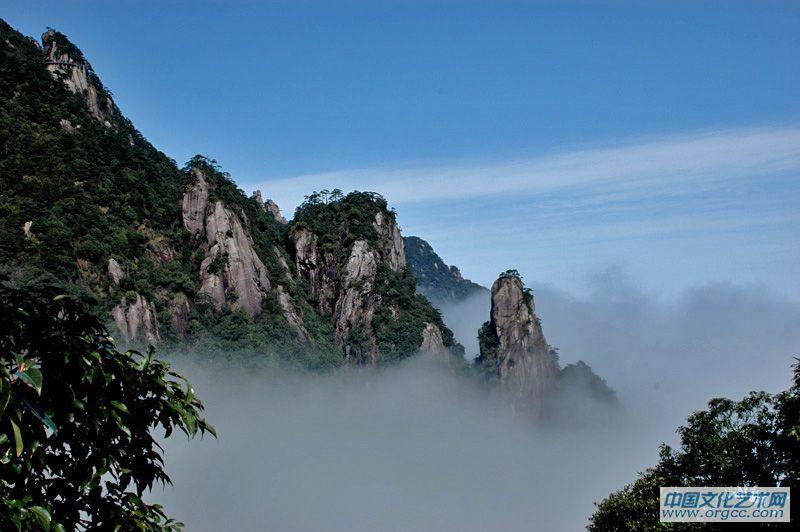 云海