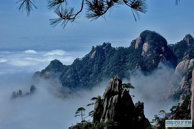 云海